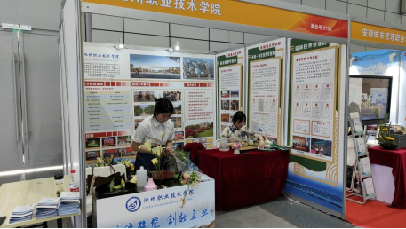 1685082562409925.png 1685082562409925.png